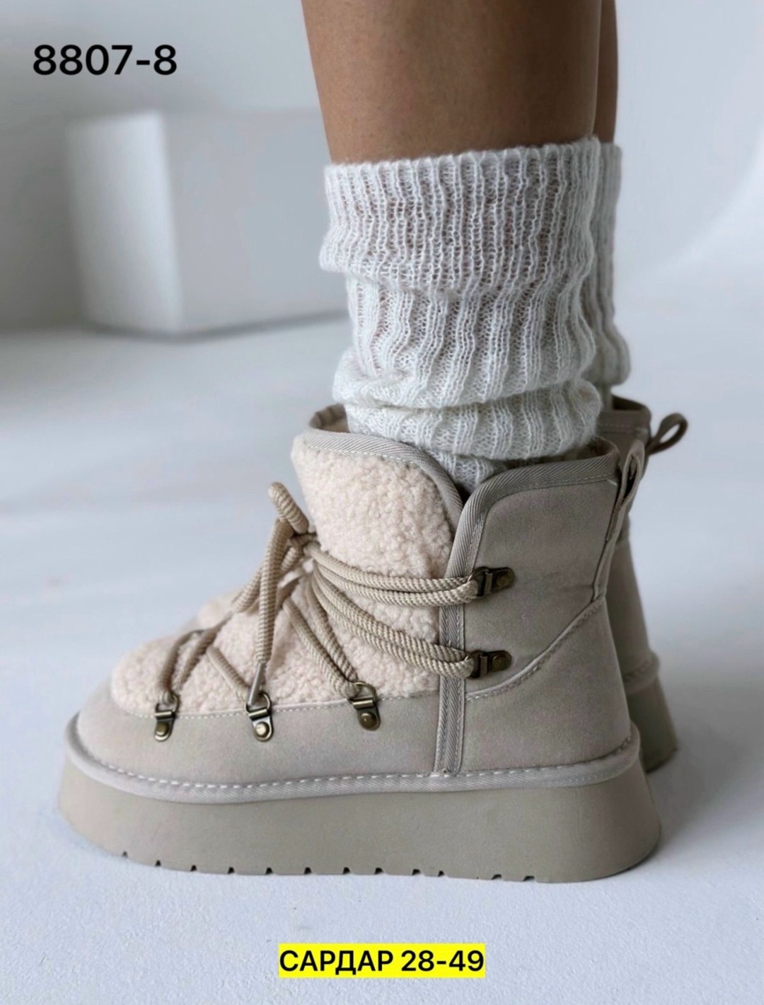 угги женские,луноходы женские зимние,,женские угги зимние,угги луноходы