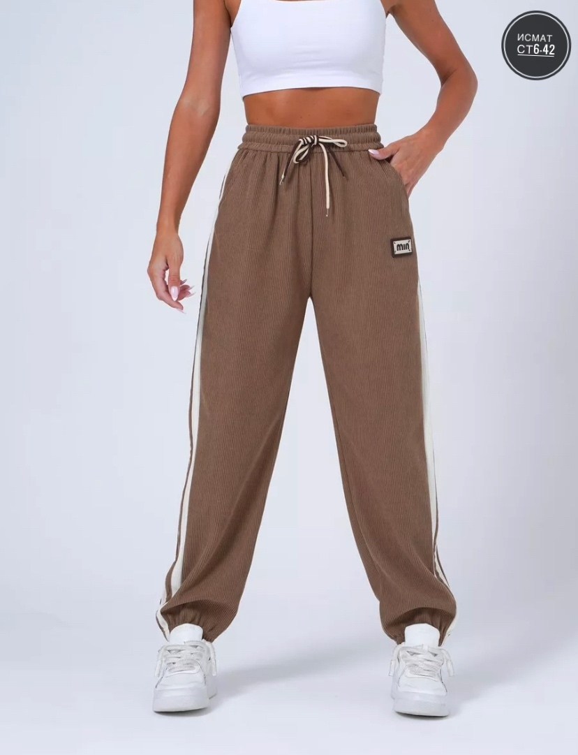 брюки спортивные,женские спортивные брюки,женские джоггеры,брюки спортивные джоггеры с лампасами,брюки спортивные с лампасами