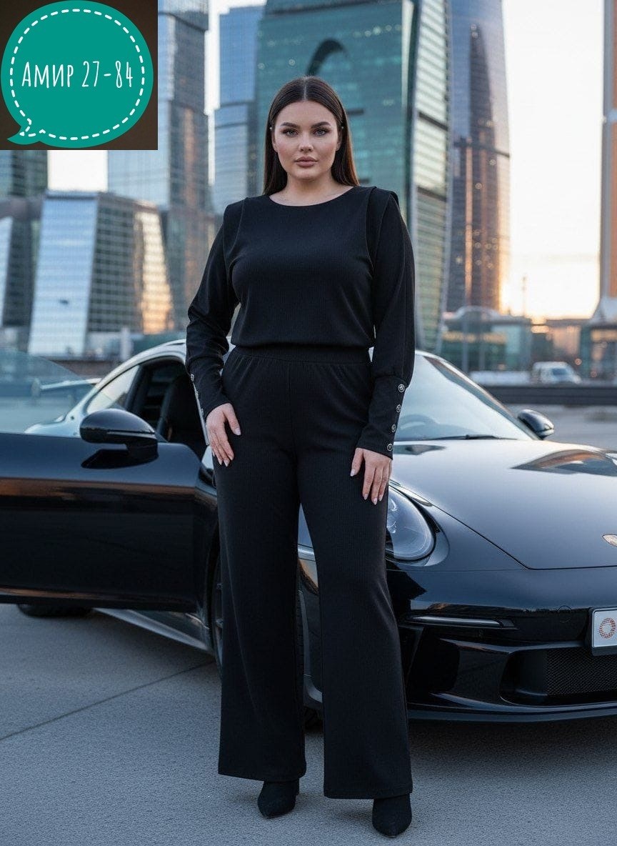 костюмы женские,костюм с брюками,трикотажные костюмы,трикотажный костюм женский,костюмы брючный