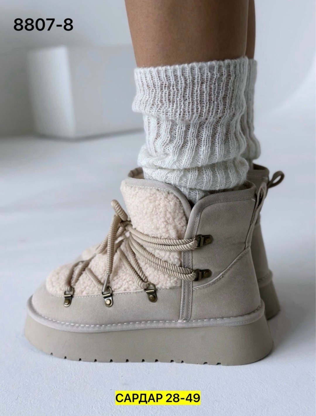 угги женские,луноходы женские зимние,,женские угги зимние,угги луноходы