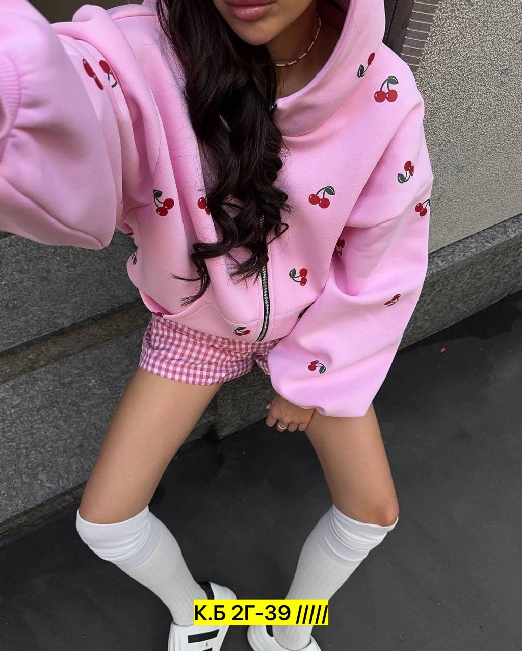 модная толстовка,толстовки женская,кофта женский,белая кофта оверсайз,женская толстовка с капюшоном