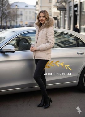 Верхняя одежда