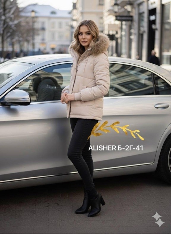 куртка женская,зимние куртки женские,куртки и пуховики женские,куртка зимняя,женские пуховики