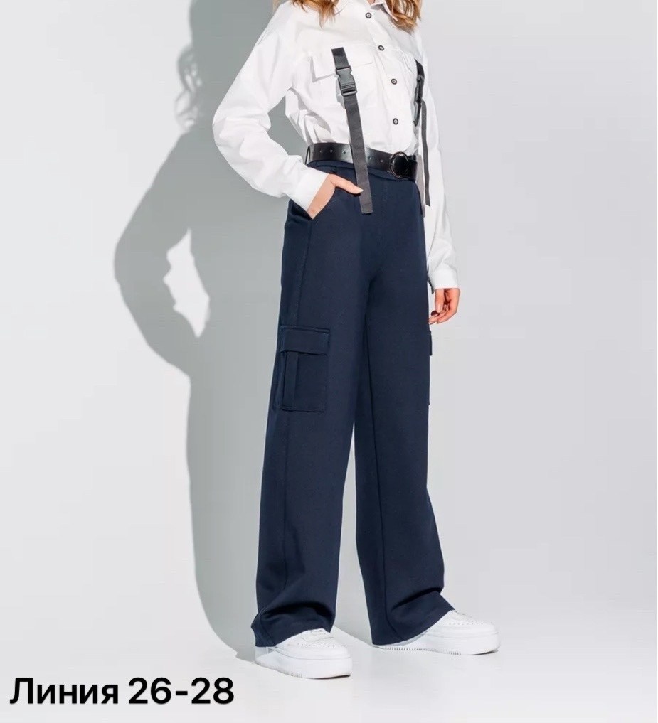 школьные брюки,брюки для девочек,брюки карго для девочек,школьные брюки для девочек палаццо,брюки для девочек школьные