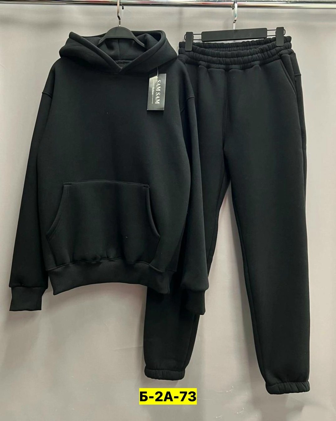 спортивный костюм теплый на флисе,спортивные костюмы на флисе,мужской спортивный костюм на флисе,спортивные костюмы на флисе спортивный костюм,костюм на флисе мужской