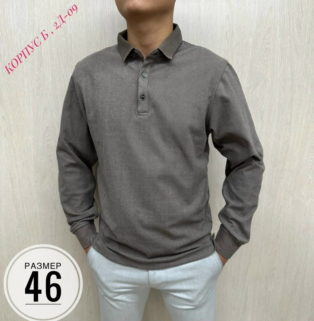 мужская кофта,мужские джемпера,рубашка кофта,толстовки кофта,мужские свитшоты