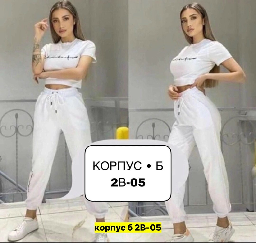 спортивные костюмы женские,костюм спортивные женские костюмы,трикотажные костюмы,костюмы женские,спортивные костюм