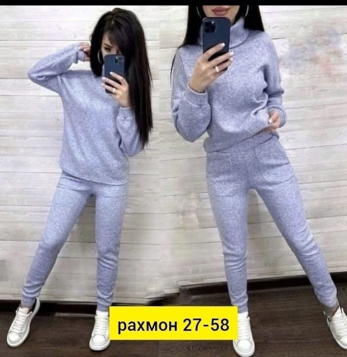 кашемировые костюмы ,костюмы двойки,трикотажный костюм двойка,женский костюм двойка,трикотажные костюмы