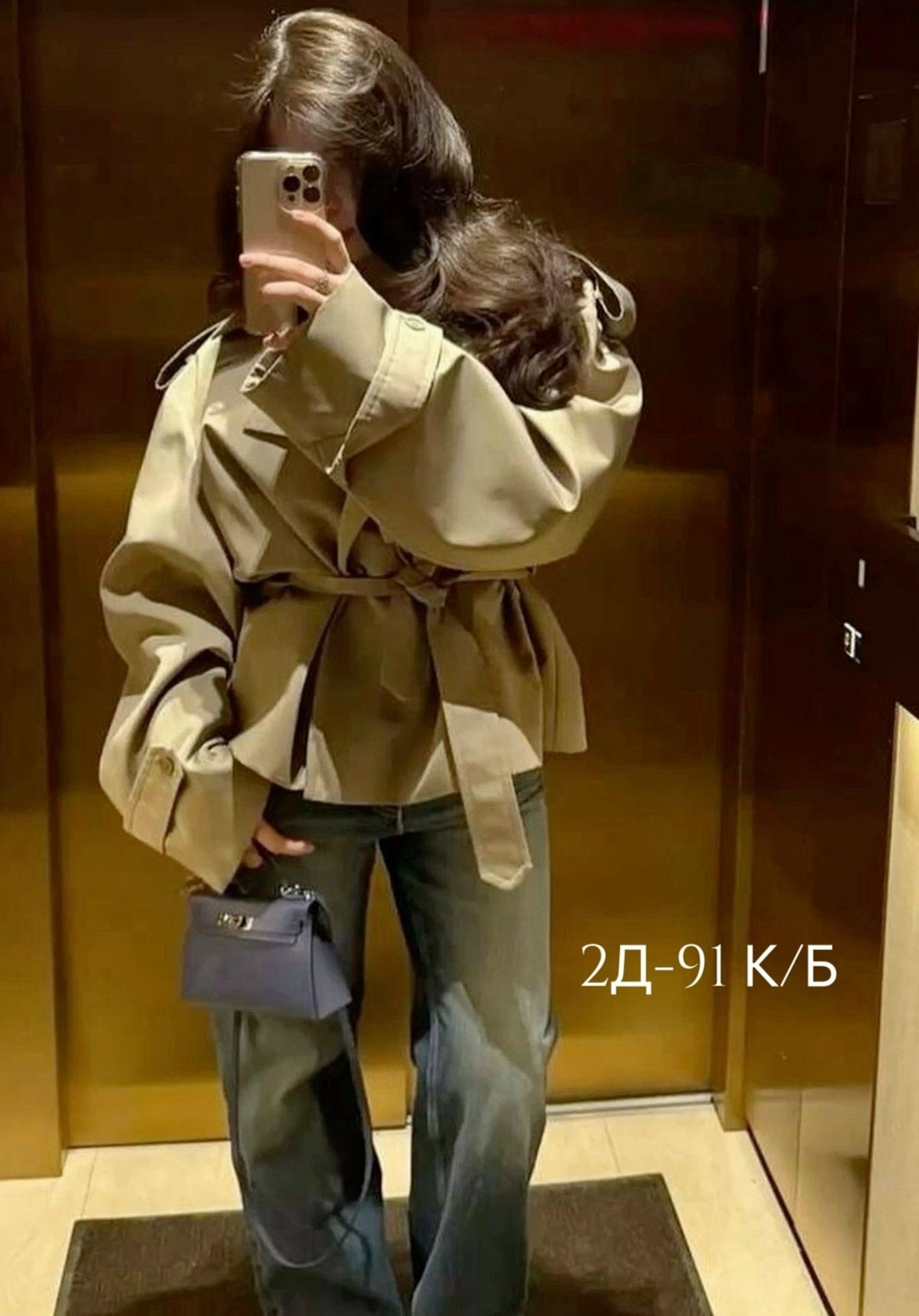 куртка тренч,куртка женская,полупальто,тренч из экокожи,демисезонная куртка