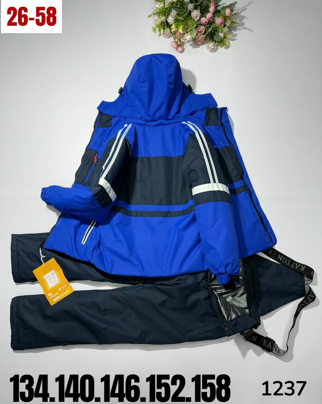 зимний костюм для мальчика,горнолыжный костюм для мальчик,одежда зимняя,детский горнолыжный костюм,костюмы горнолыжные