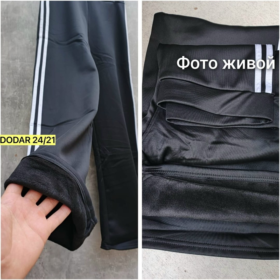 широкие брюки,брюки с полоской,повседневные брюки,брюки спортивные,модные брюки