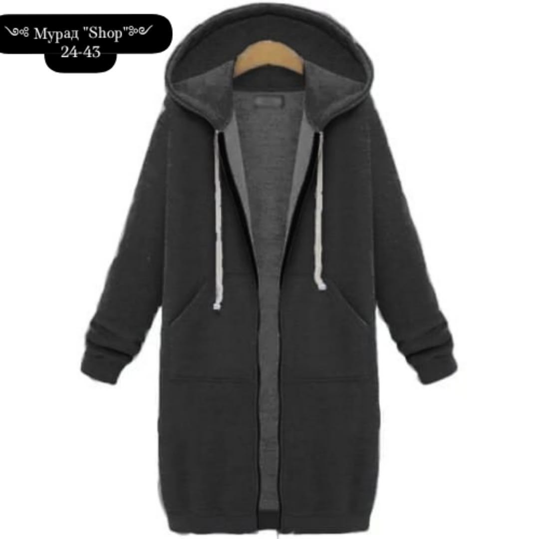 длинная толстовка с капюшоном,толстовка женская с капюшоном на молнии длинная,удлиненная толстовка с капюшоном женская на молнии,длинная толстовка,пальто с капюшоном серое sella