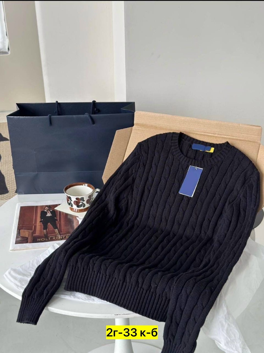 вязаные костюмы,трикотажные костюмы,брюки вязаные,брюки трикотажные,свитер вязаный