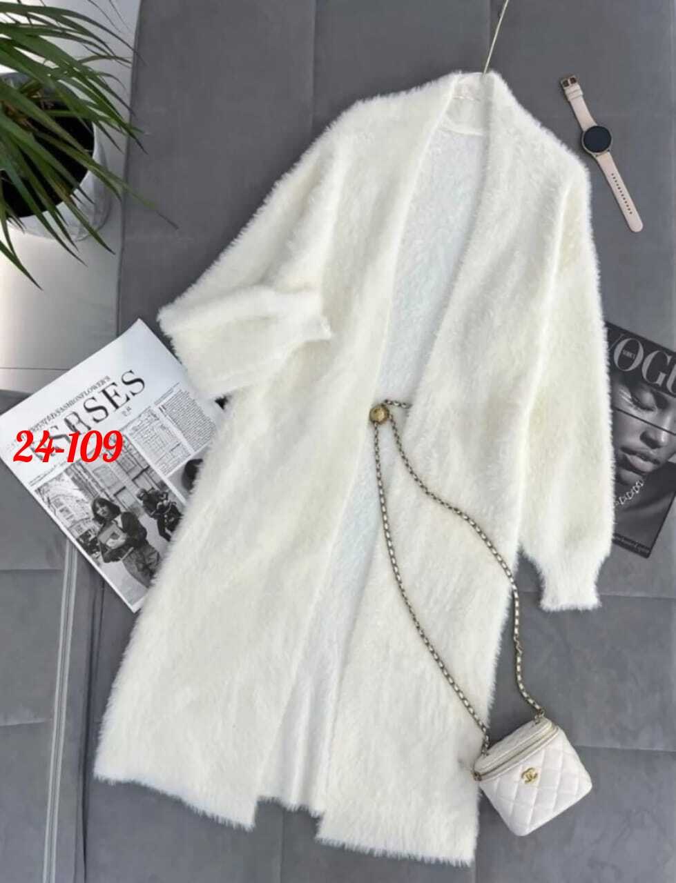 кардиган,кардиган удлиненный,женские кардиганы,стильные кардиганы,теплый кардиган