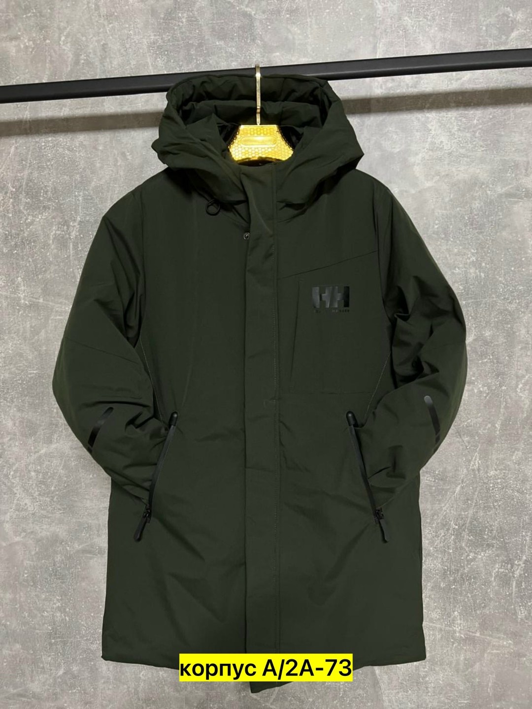 куртка парка мужская зимняя helly hansen,helly hansen куртка rigging coat,куртка мужская зимняя длинная,куртка парка мужская helly hansen,зимняя куртка helly hansen