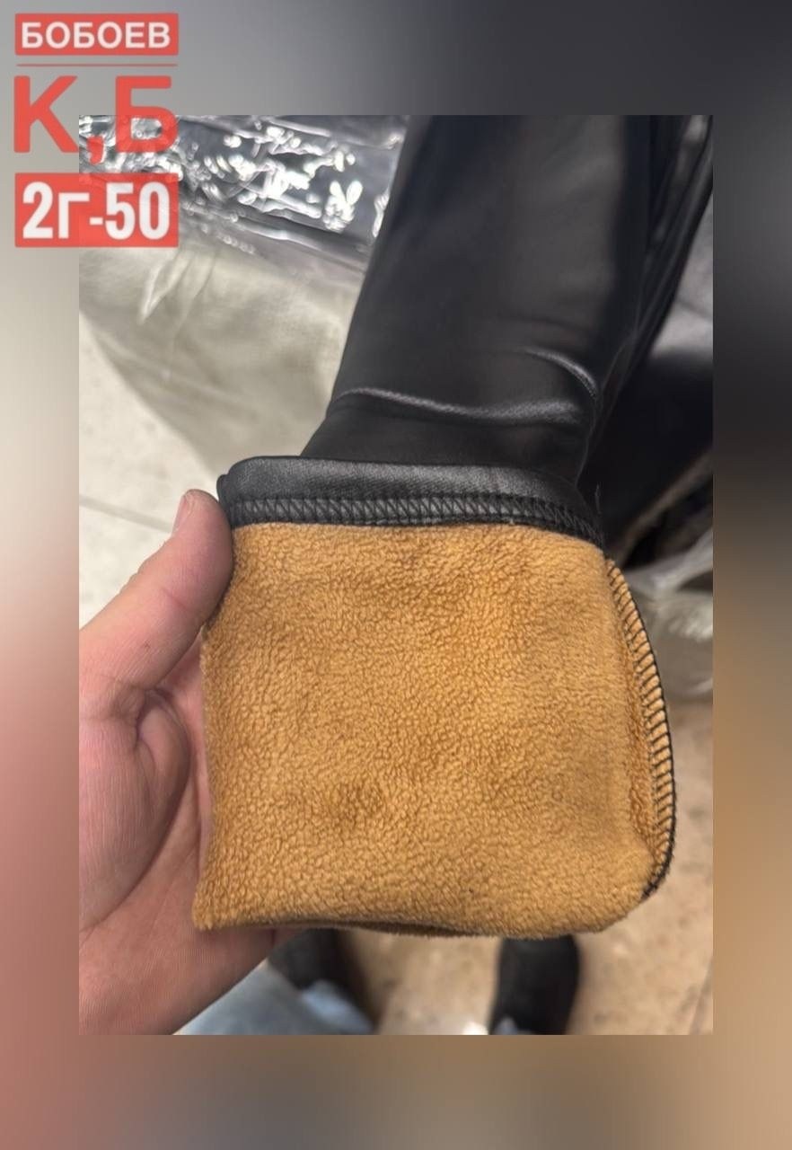 лосины кожаные,кожаные легинсы для девочек,легинсы,детские лосины,кожаные леггинсы