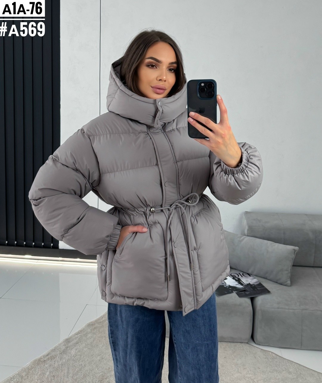 куртка,демисезонная куртка,зимние куртки,куртка женская,куртка зимняя женская