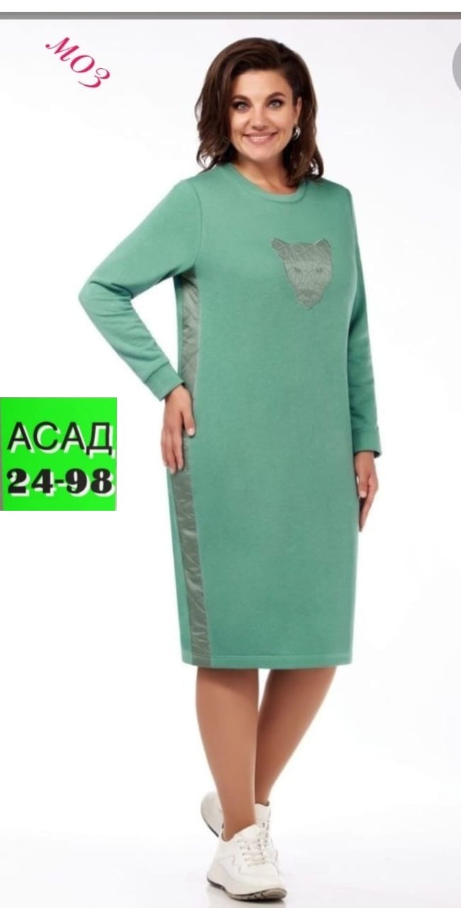 из белоруссии,костюмы двойки,женский костюм двойка,,одежда для женщин