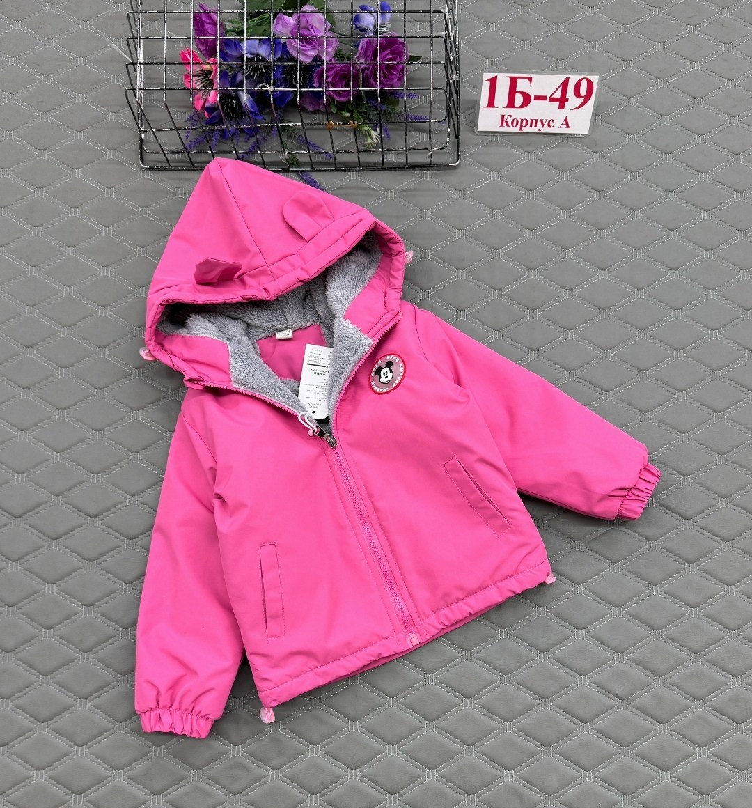 повседневная куртка,куртка с капюшоном для девочек,куртка демисезонная для девочек,куртка для детей,куртка детская