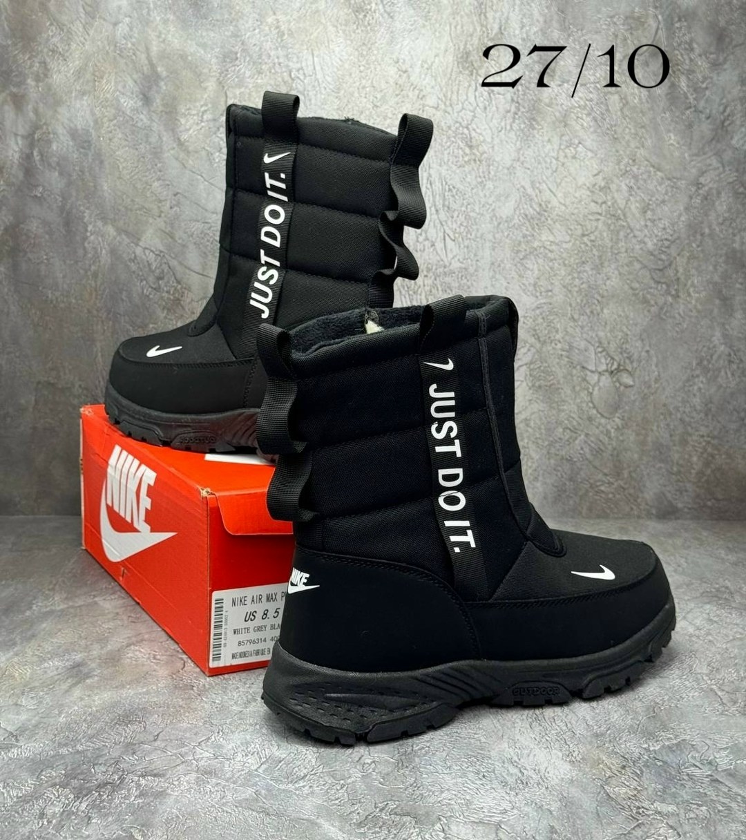 дутики мужские зимние nike,мужские дутики,дутики мужские зимни,дутики nike,дутики nike зимние