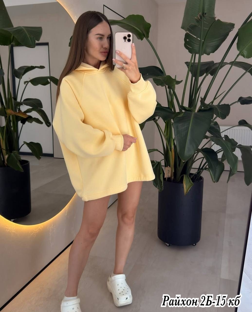 толстовки оверсайз,худи оверсайз женский с капюшоном,толстовки женская,худи оверсайз,толстовка с капюшоном женская