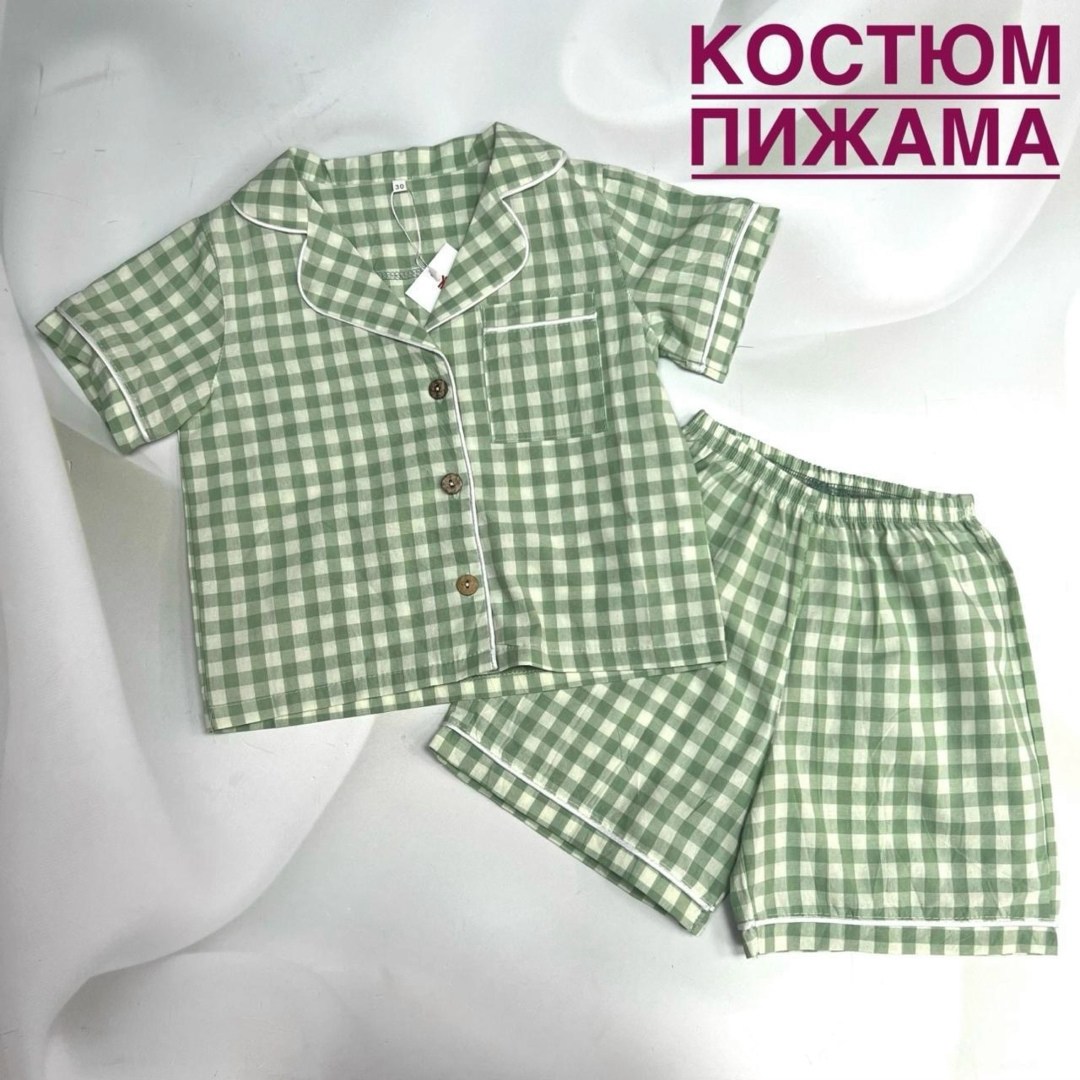 пижама детская,пижам,клетчатая пижама,комплект пижама,пижама в клетку