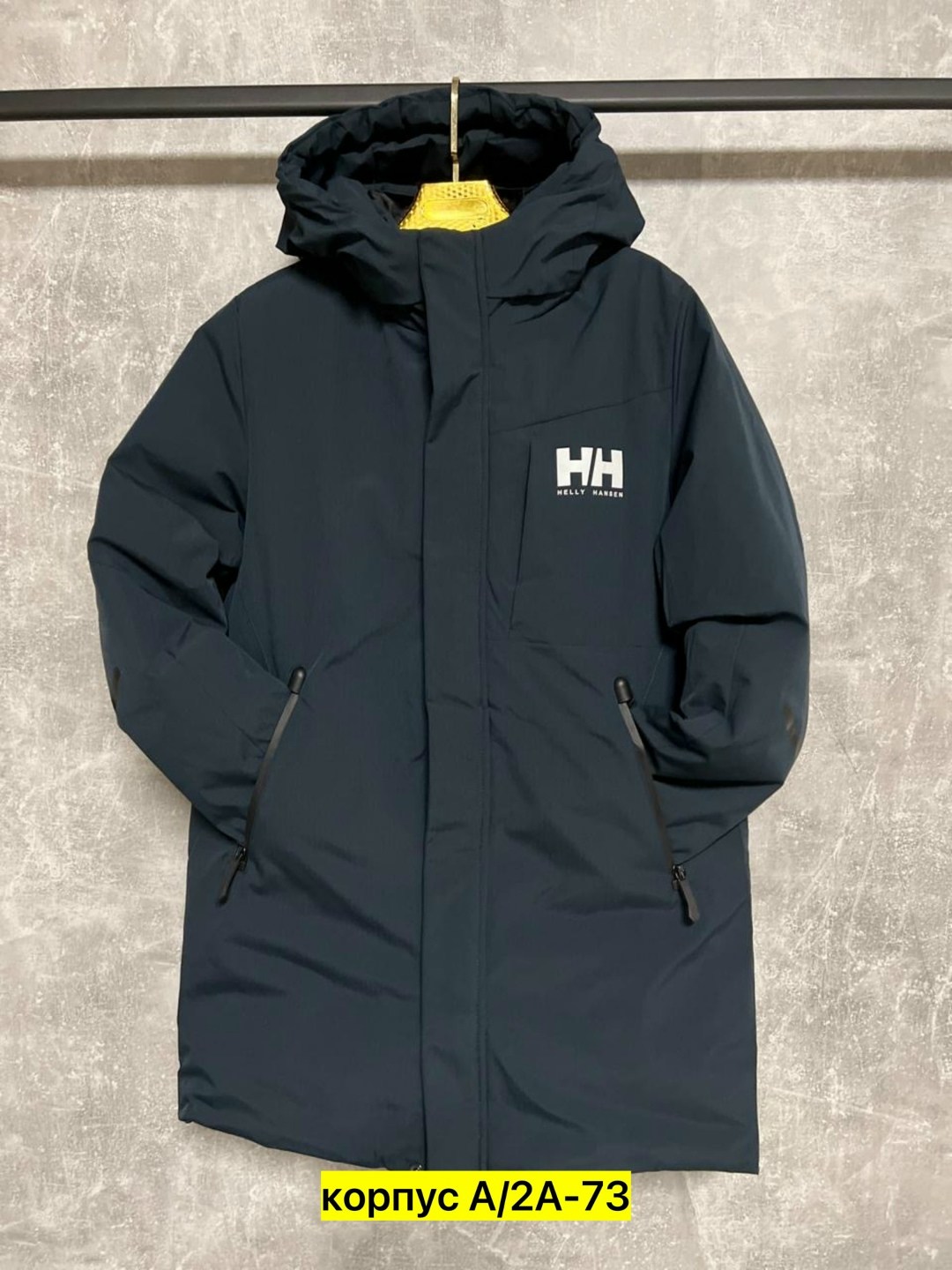 куртка парка мужская зимняя helly hansen,helly hansen куртка rigging coat,куртка мужская зимняя длинная,куртка парка мужская helly hansen,зимняя куртка helly hansen