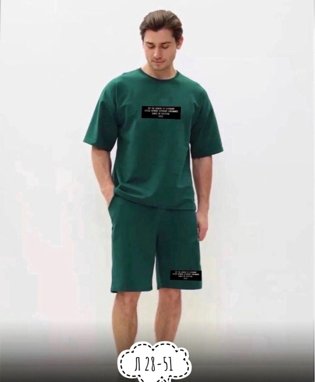 мужские спортивные костюмы,костюмы спортивные с шортами,костюмы спортивные,спорт костюм,мужская мода