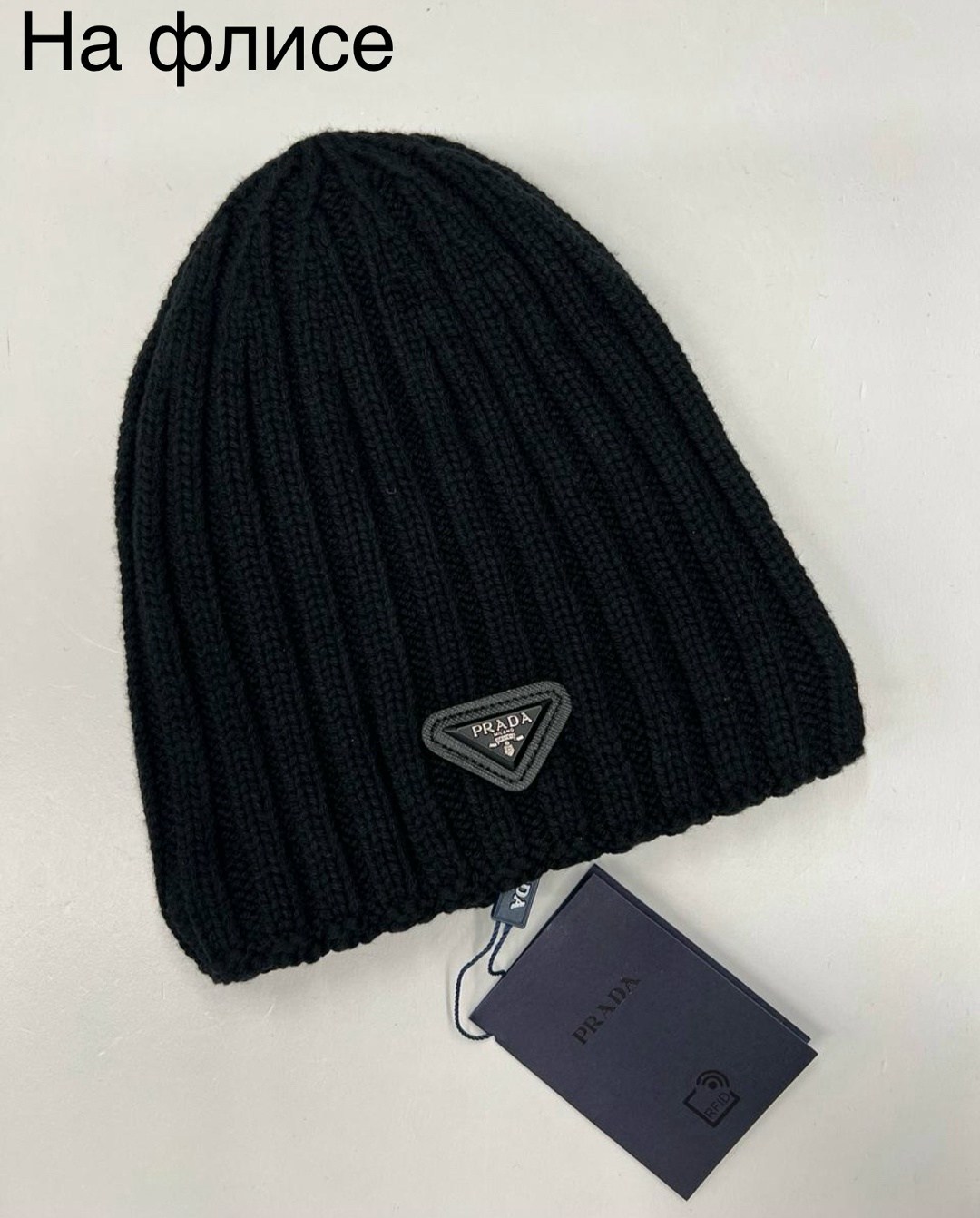 шапка бини,мужские шапки,шапка бини мужская,черная шапка,шапка остин мужская