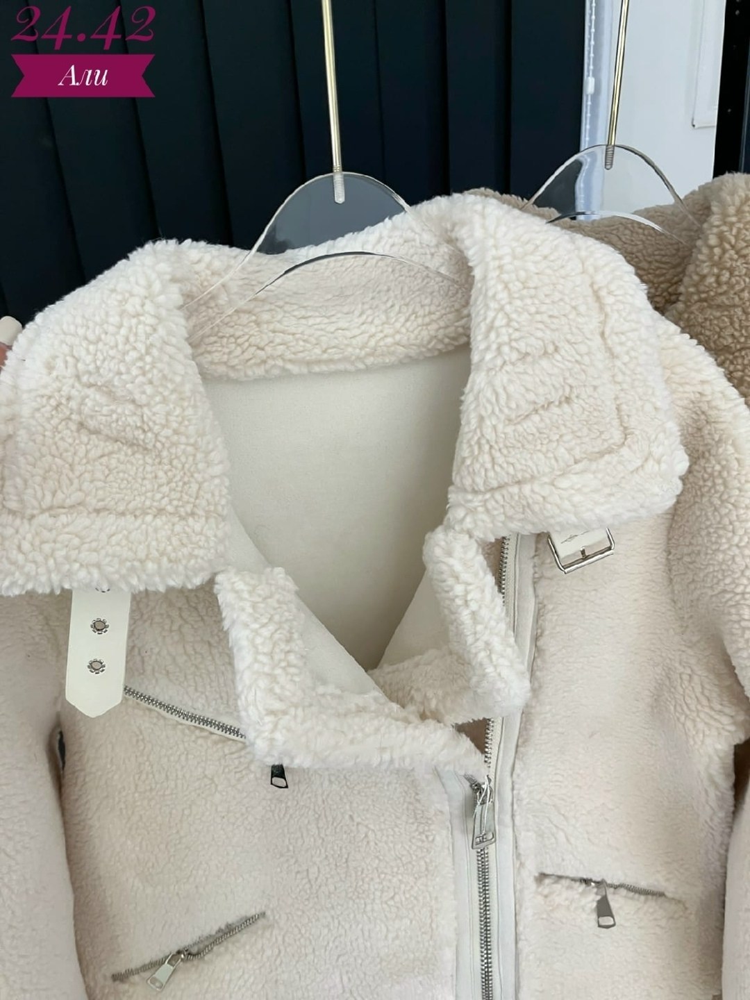 теплая куртка,белая дубленка зара,женская куртка,стильная дубленка,стильная дубленка женская