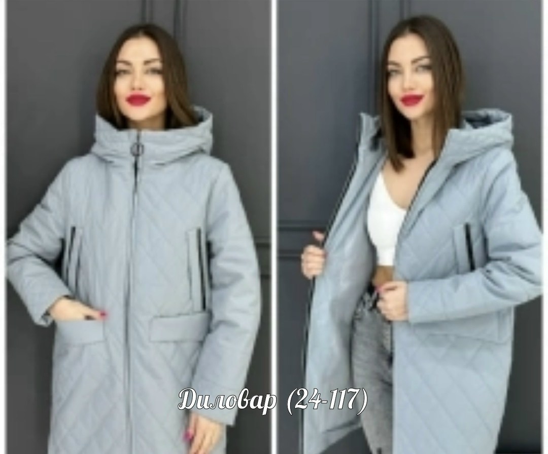 ветровка из плащевки женская,куртка женская,демисезонная куртка,женская ветровка,легкая куртка