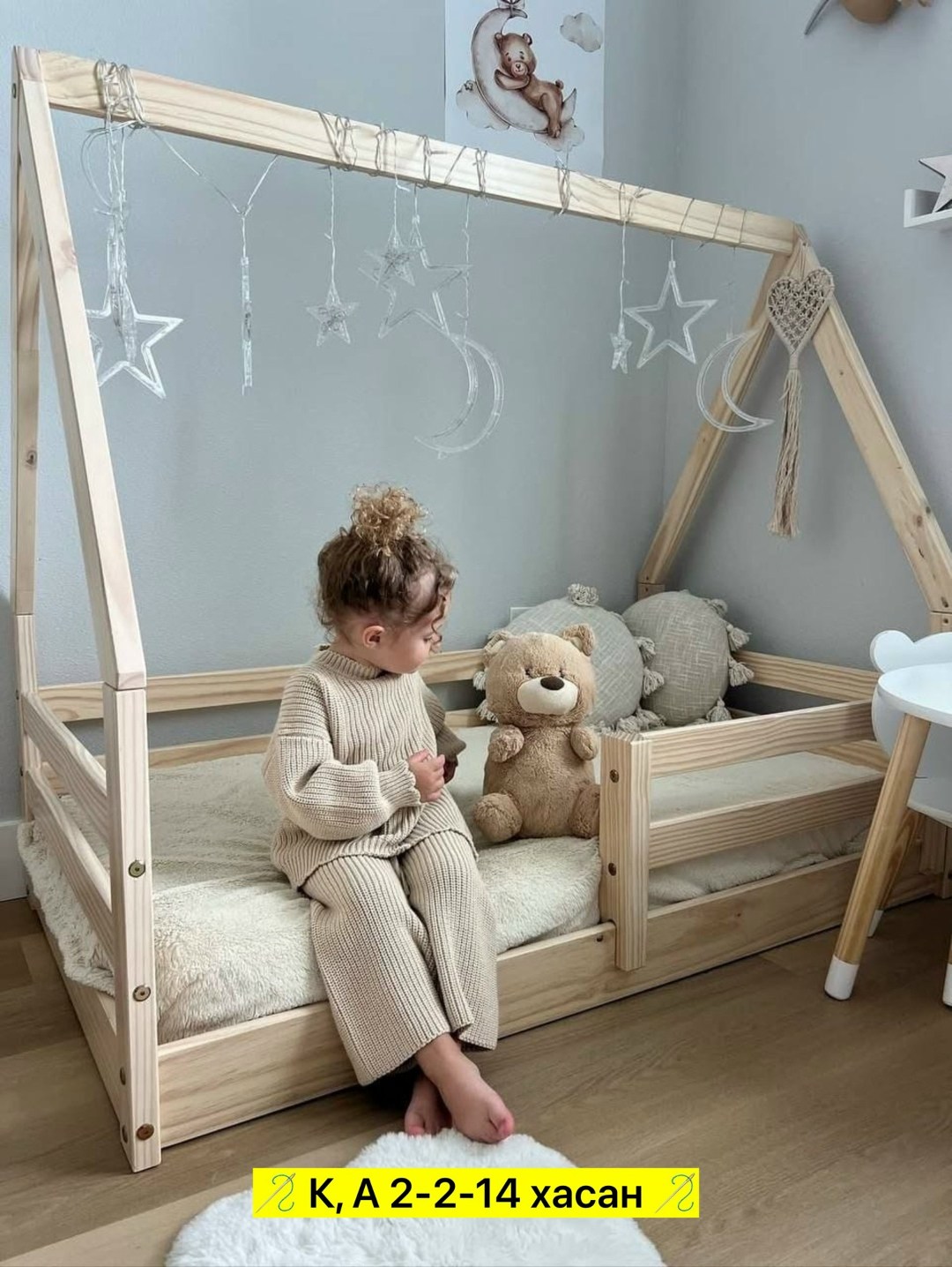 детский вязаный костюм,вязаные костюмы,одежда для малыша,костюмы для малыша,вязаный костюм для девочек