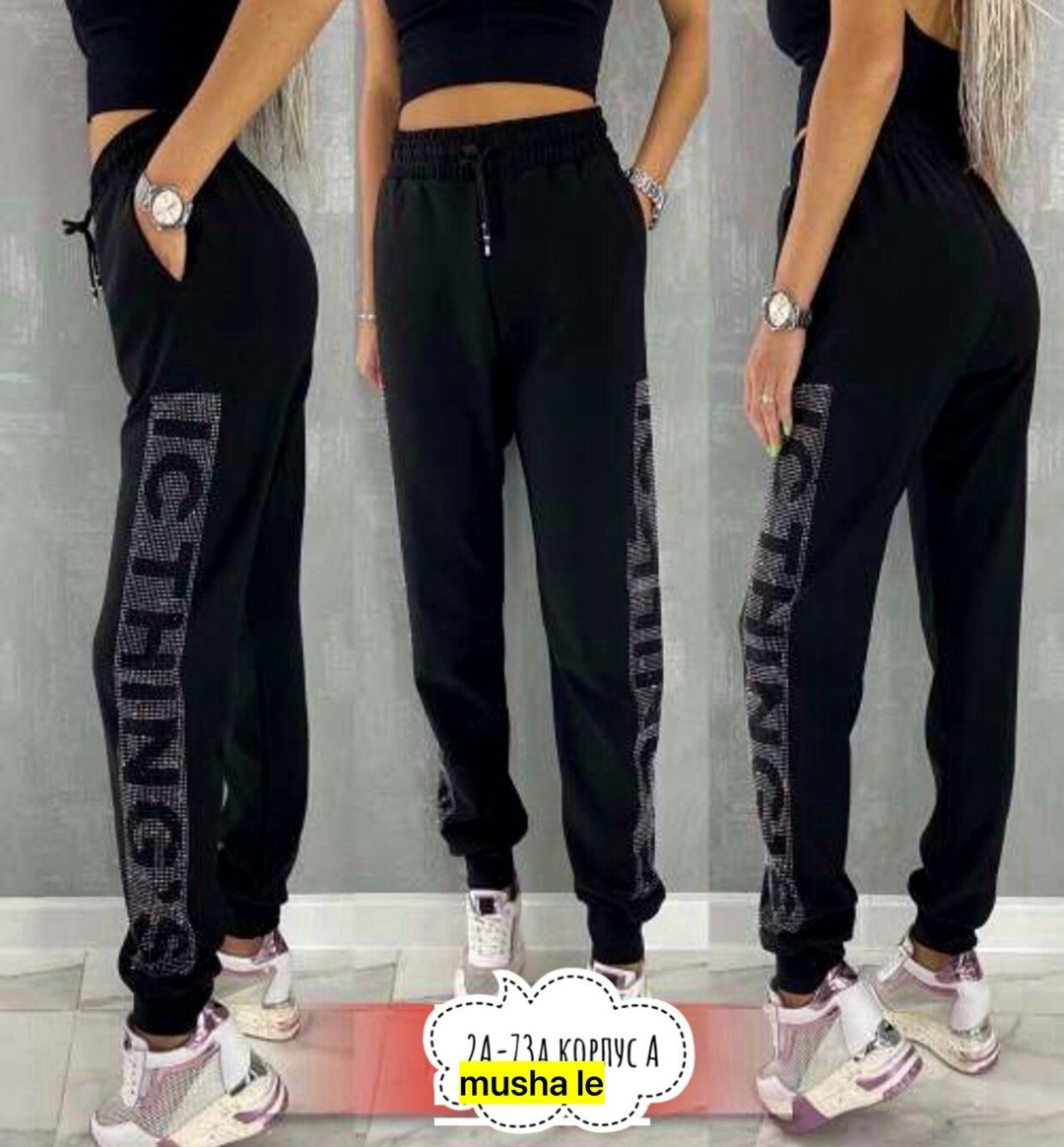 спортивные штаны 2025 женские,cпортивные штаны женские,брюки спортивные женская,спортивные штаны,спортивные штаны с начесом