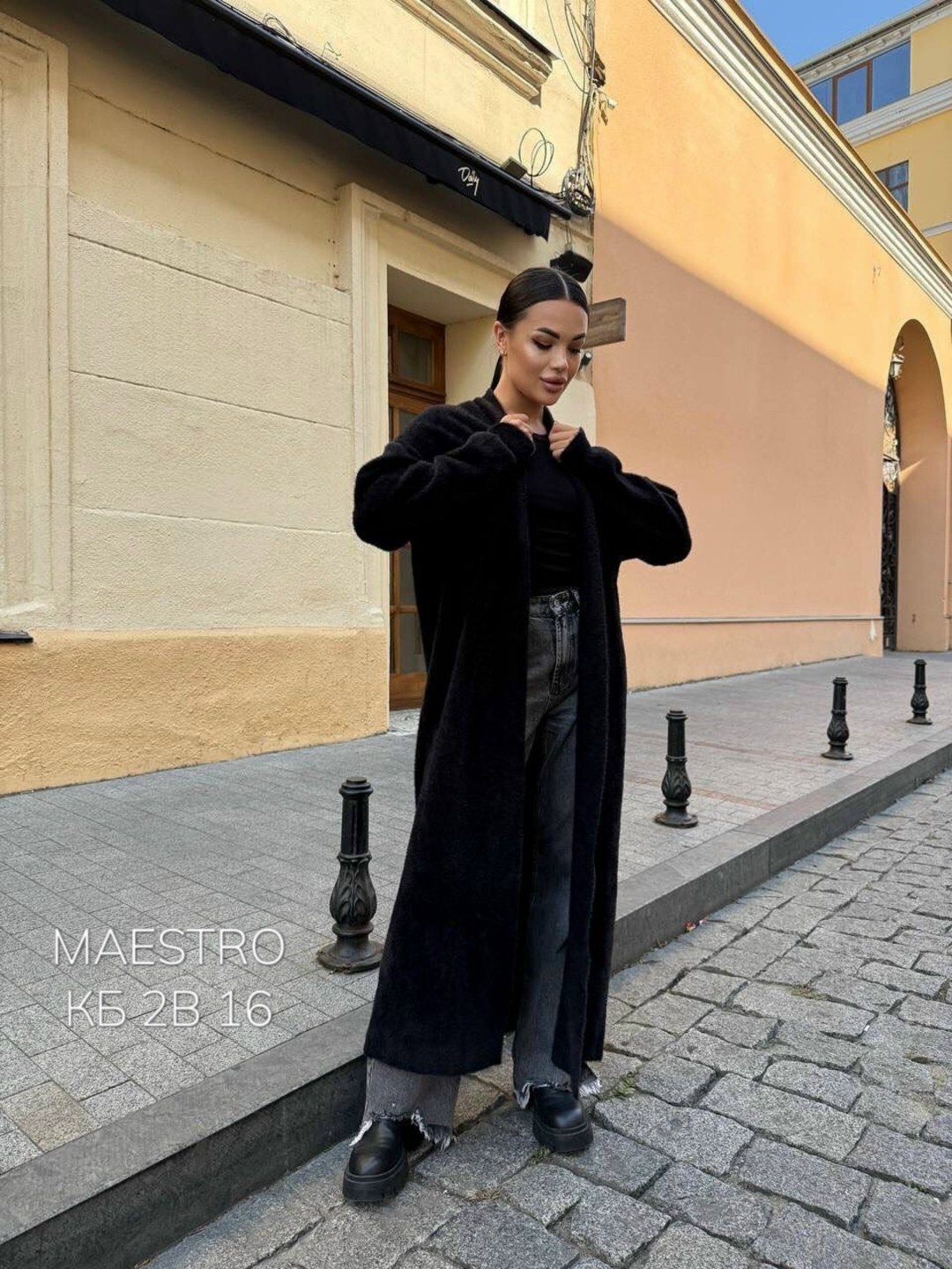 кардиган стильный,удлиненный кардиган,кардиган,кардиган альпака,кардиган длинный женский