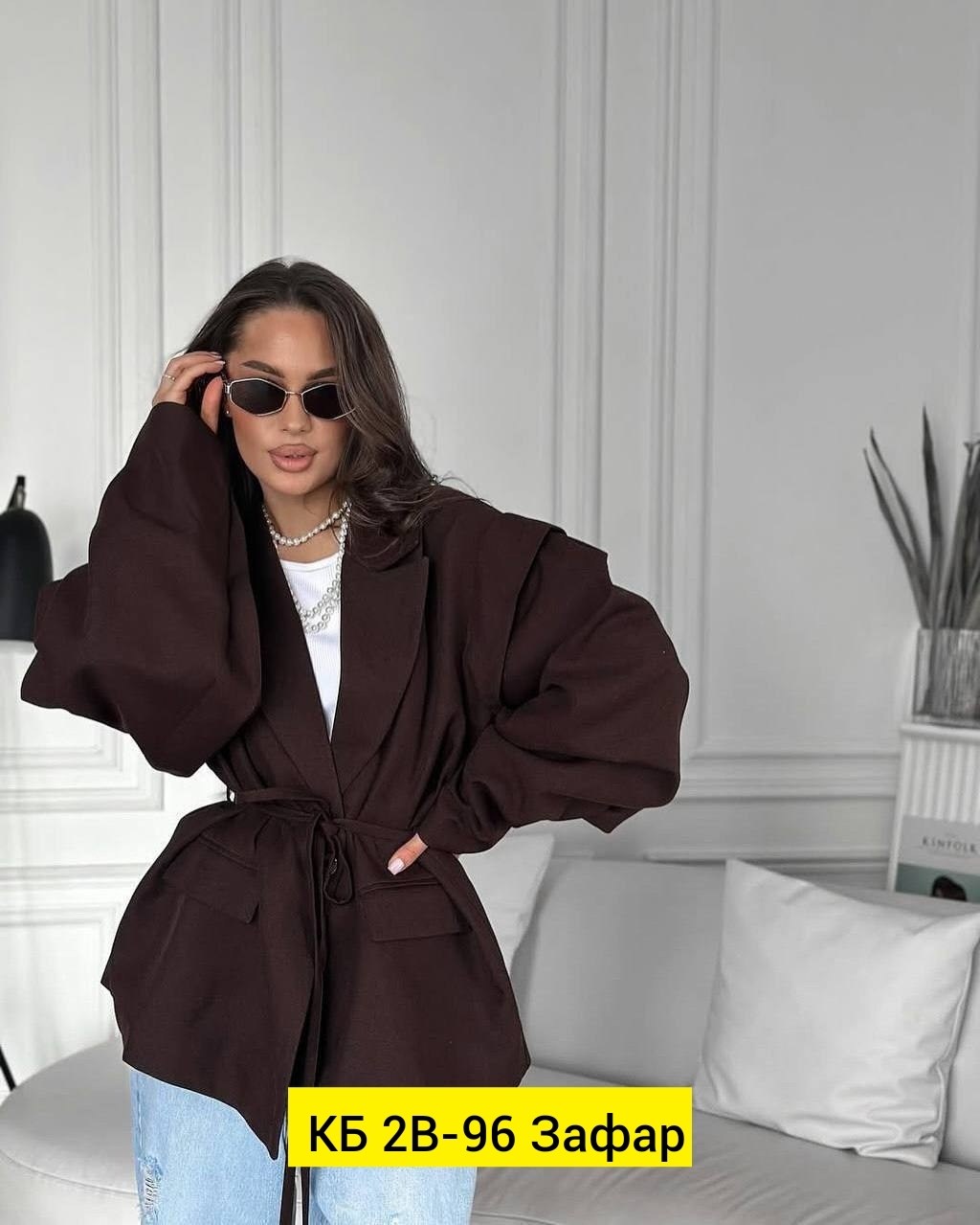 пиджак,костюм пиджак,жакет,пиджак женский оверсайз,женские пиджаки