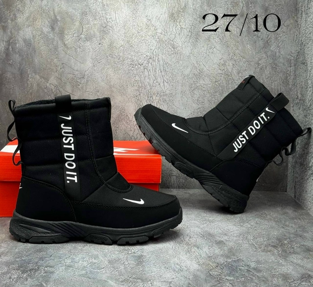 дутики мужские зимние nike,мужские дутики,дутики мужские зимни,дутики nike,дутики nike зимние