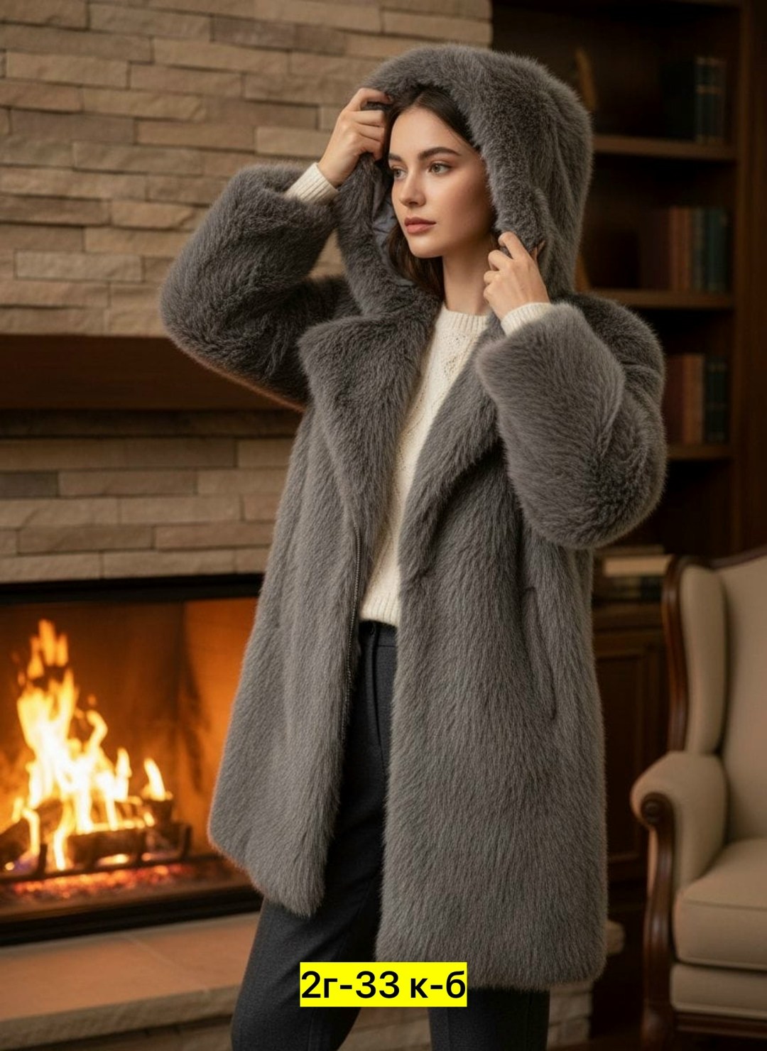 шуба искусственная,шуба женская,шуба искусственная женская,шубка,шубка экомех