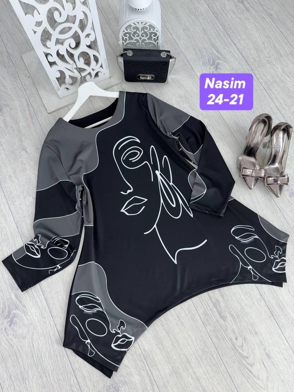 туника больших размеров,женская туника большие размеры,туника нарядная,женская туника,туника большие размеров