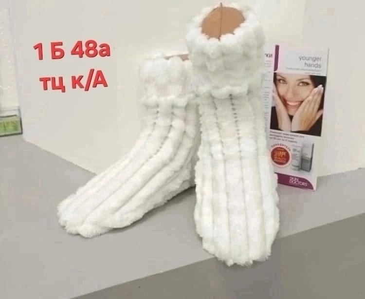 носки для женщин,носки модная,теплые женские носки,сапожки,домашняя обувь