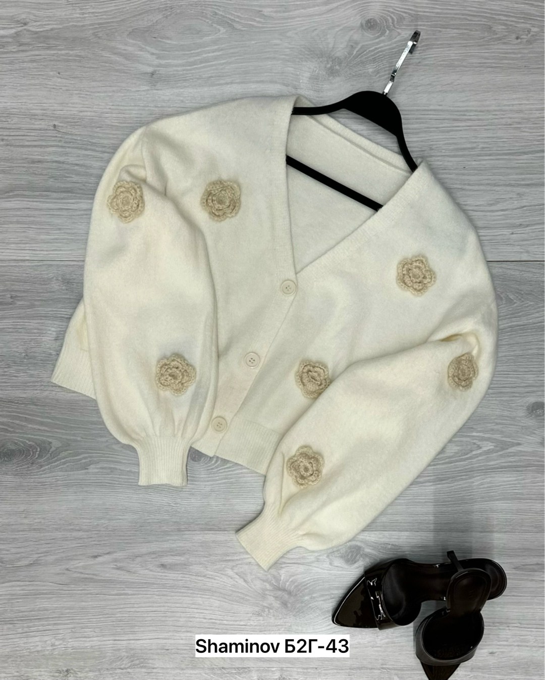 кардиган кофта,кардиган на пуговице,кардиган стильный,вязаный женский кардиган,кардиган женский