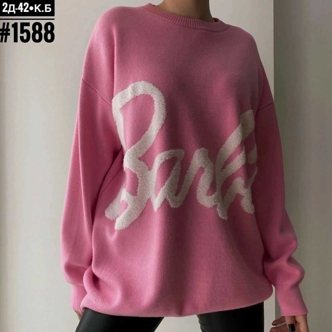 толстовки кофта,кофта розовая,женские кофты,повседневный свитшот,свитшот женская