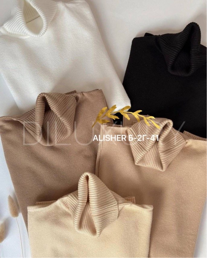 водолазка кашемировая лапша,водолазка,водолазка кашемир,женская кофта,водолазка женская