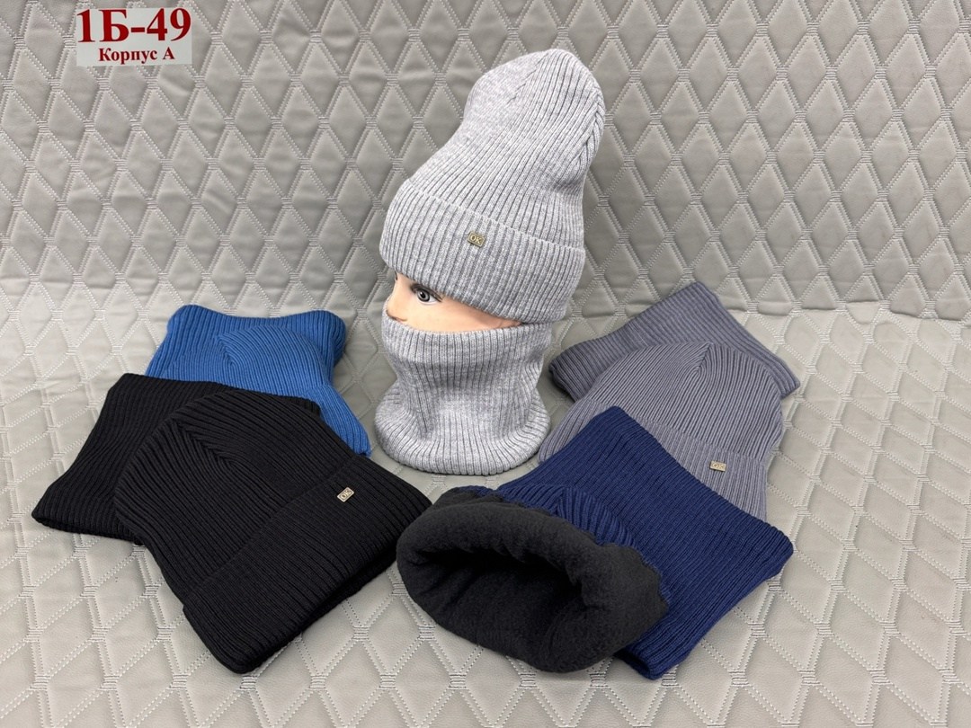 комплект шапка снуд,шапка и снуд,комплект шапки,шапка и снуд для женщин,шапка с шарфом