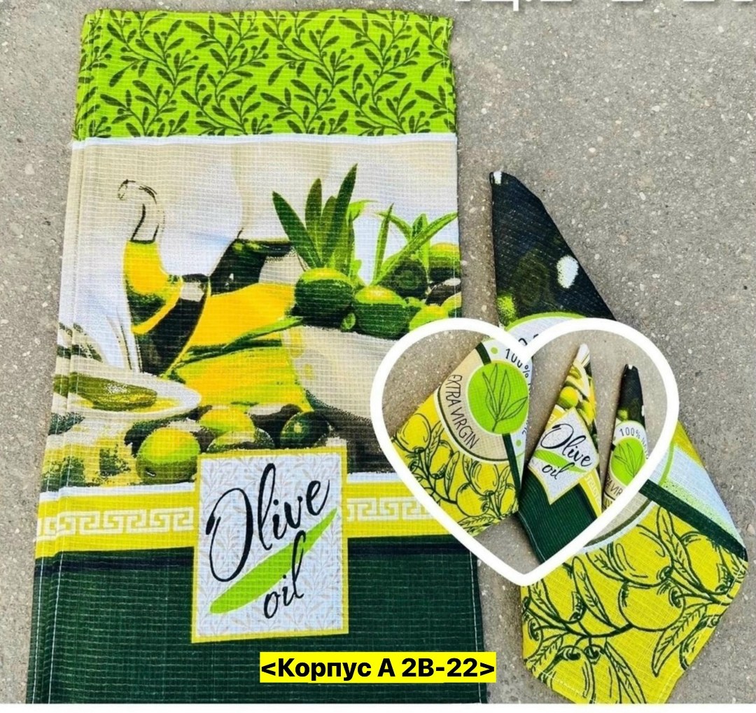 полотенца вафельные кухонные,набор кухонные полотенца вафельные,полотенца кухонные оливка,полотенца кухонное,вафельное полотенце для кухни