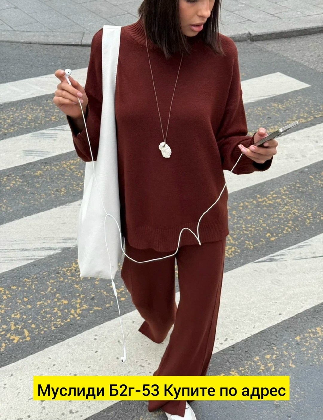 трикотажные костюмы,костюм с брюками,стильные костюмы,костюм женский вязаный,костюм из кашемира