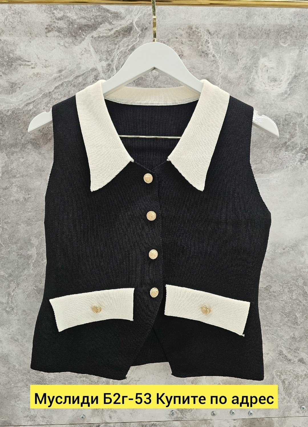 женская кофта,жилет женский,жилет вязаный,кофта с пуговицами,блузка кофта