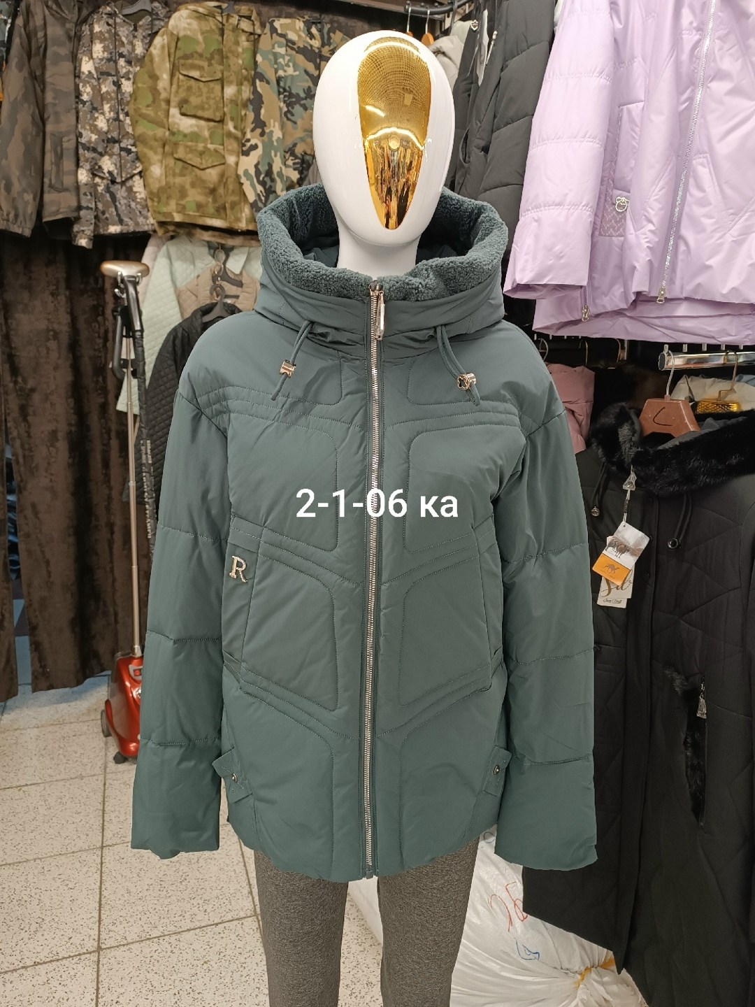 женские куртки зимние,женская куртка,куртка женская демисезонная,куртка женская демисезонная 2025,куртка женская демисезон
