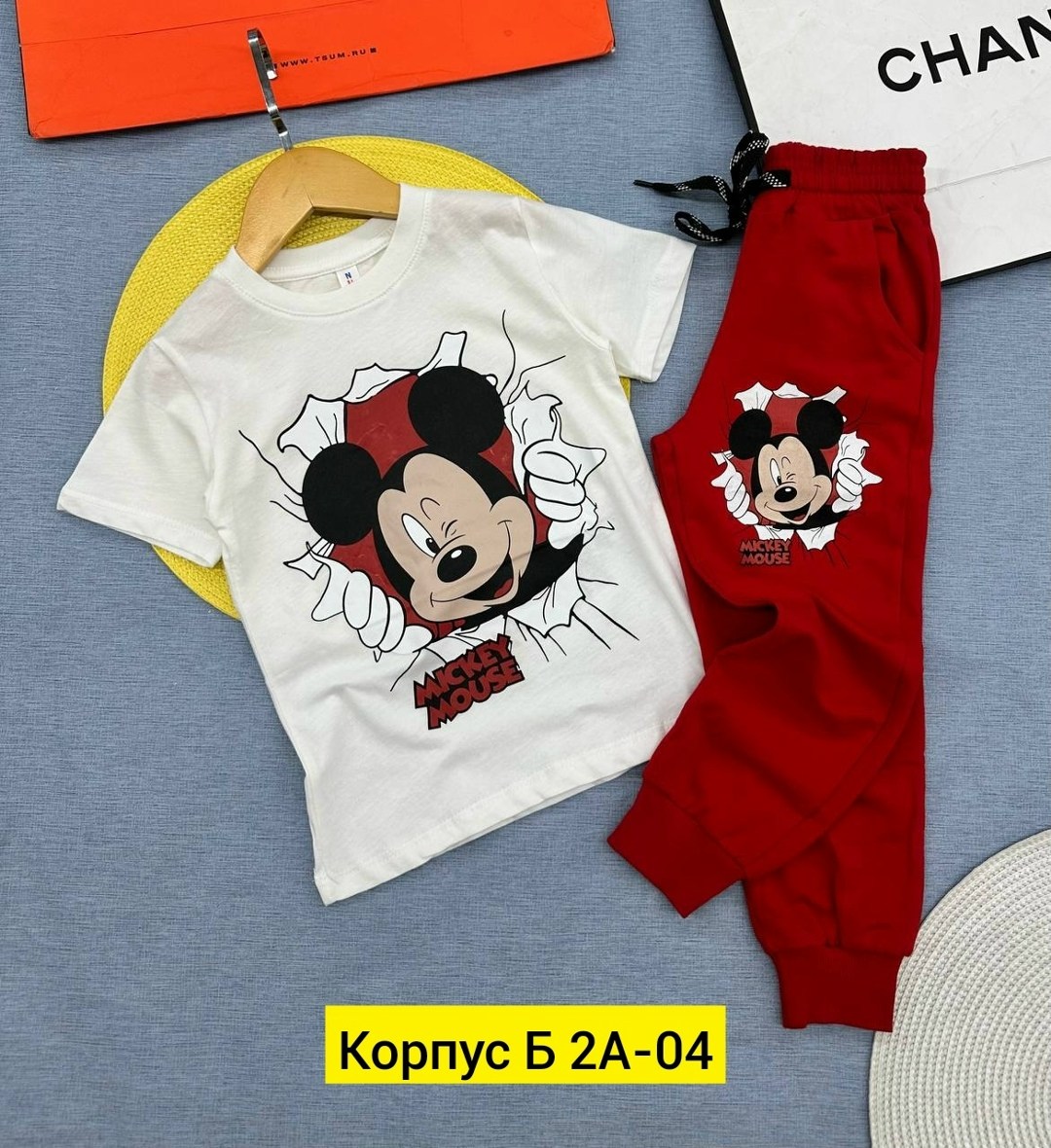 костюмы спортивные для мальчика,детская одежда,детская одежда ,комплект костюм,костюмы для мальчиков