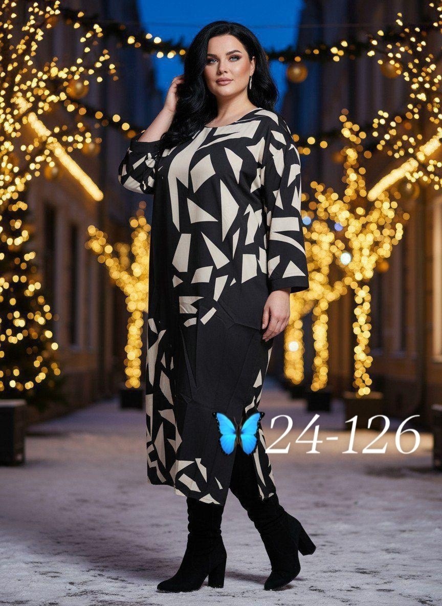 платье,нарядное платье,стильное платье,платье большие размеры,модное платье