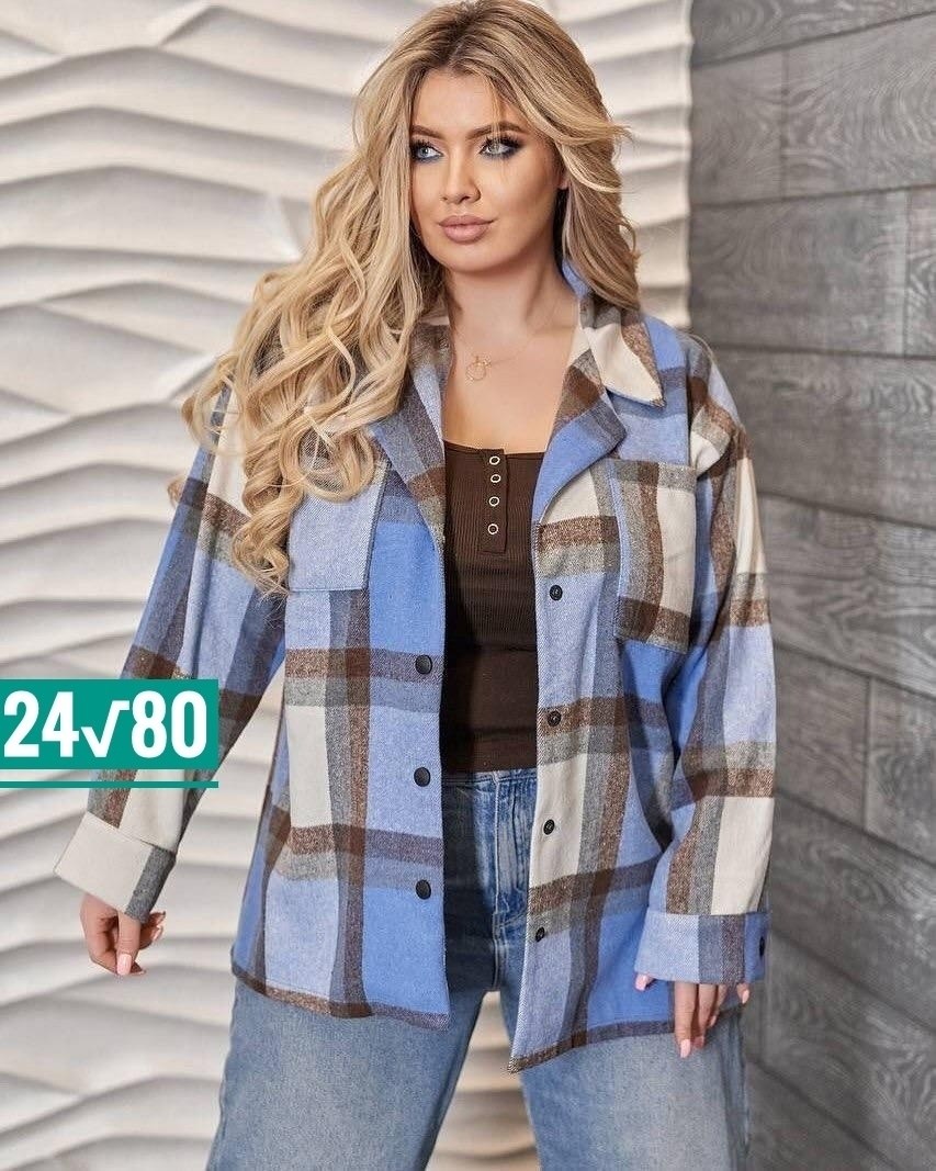 женская рубашка в клетку оверсайз,рубашка в клетку женская,рубашка женская теплая в клетку оверсайз,теплая рубашка оверсайз в клетку,рубашка в клетку